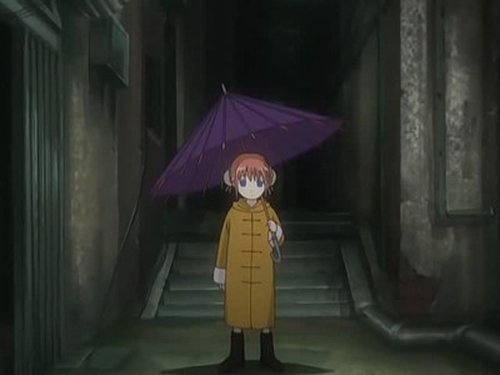 Poster della serie Gintama