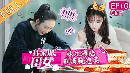 Image de l'épisode 10