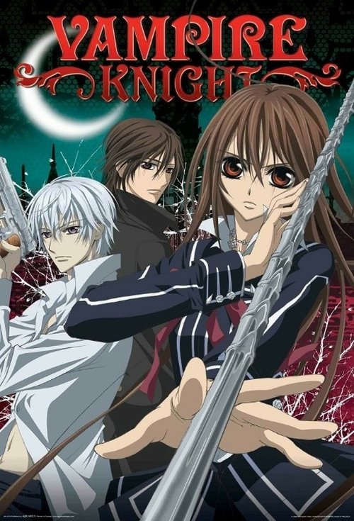 Where to stream Vampire Knight Specials