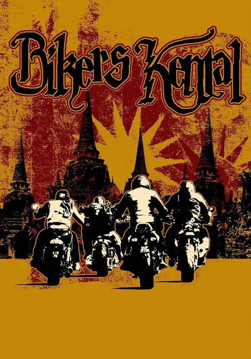 Free Download Free Download Bikers Kental (2013) Movie Without Downloading Full HD Stream Online (2013) Movie 123Movies HD Without Downloading Stream Online