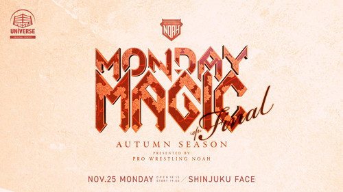 Autumn Season ep Final