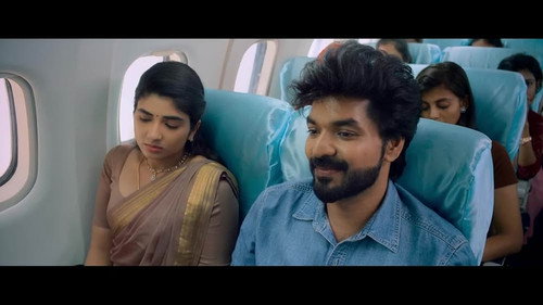 பெபி & பெபி Backdrop Blur