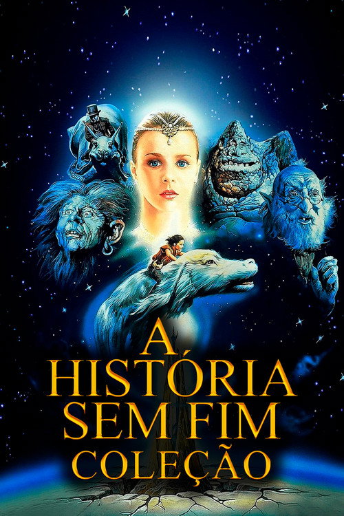 La historia sin fin