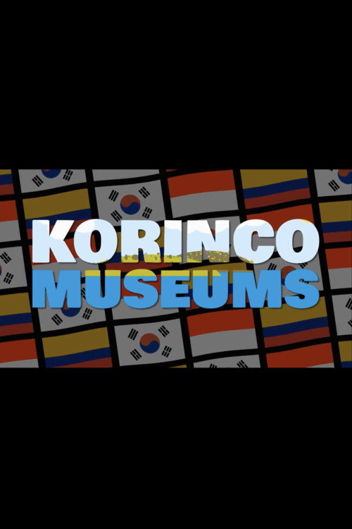 KORINCO MUSEUM