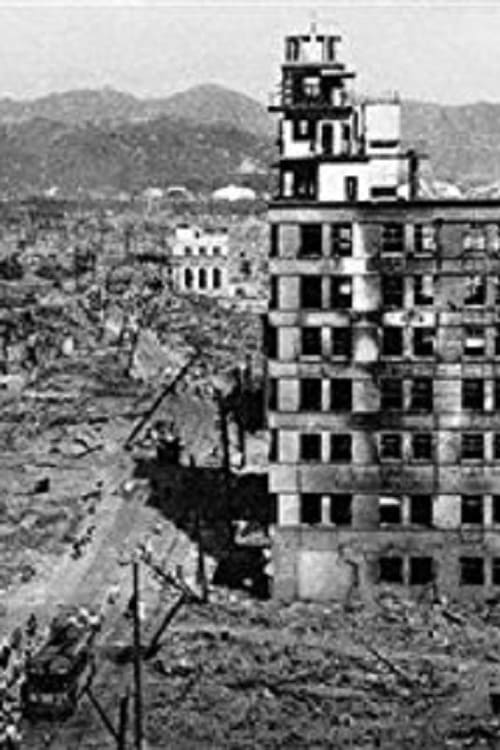 Hiroshima: A Document of the Atomic Bombing 1970