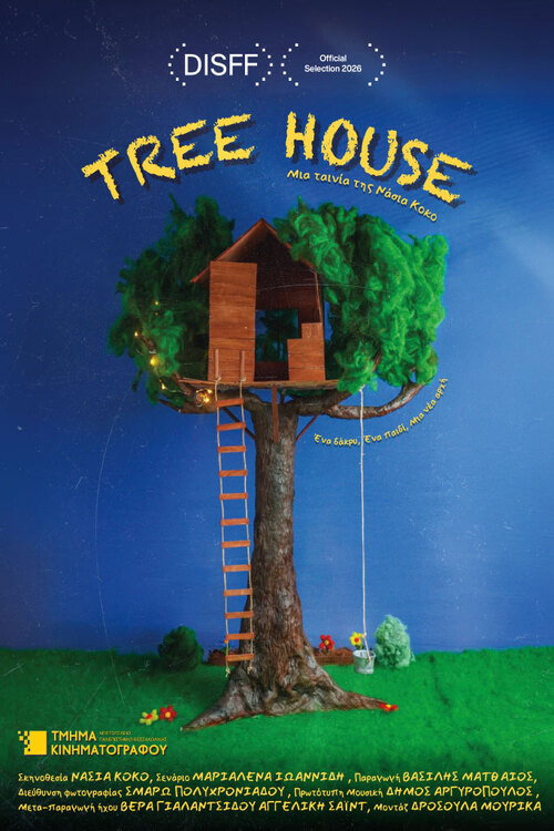 TREE HOUSE