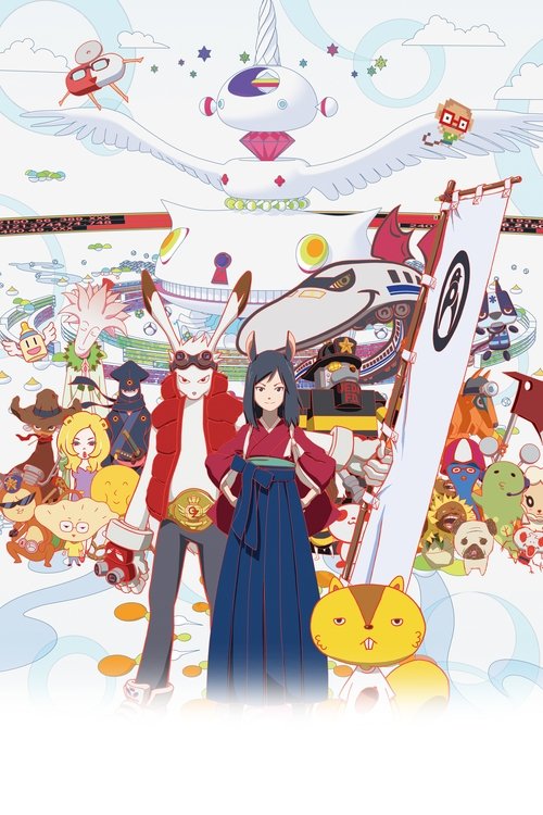 Summer Wars