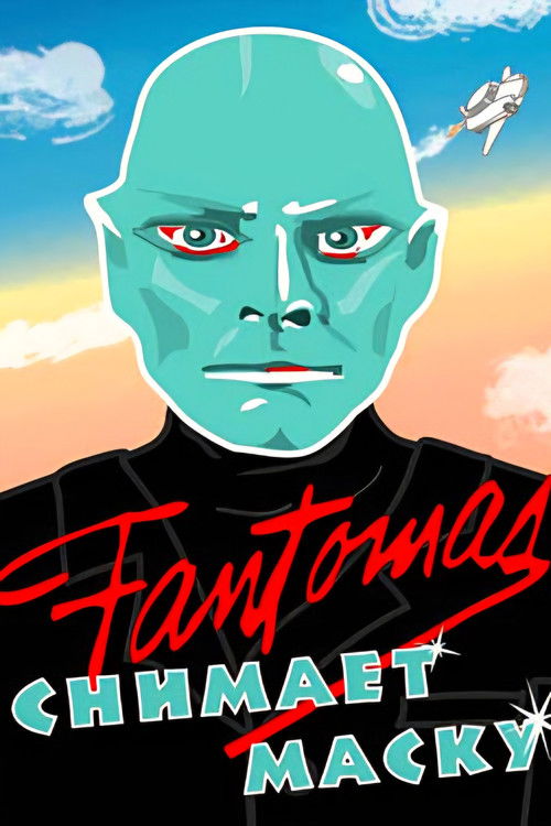 Fantomas Demasque poster