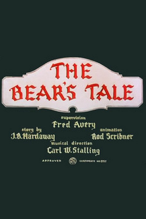 The Bear's Tale movie poster player