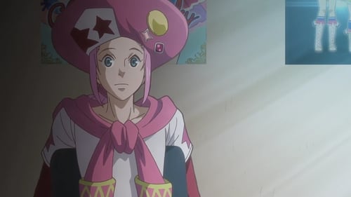 Poster della serie ClassicaLoid