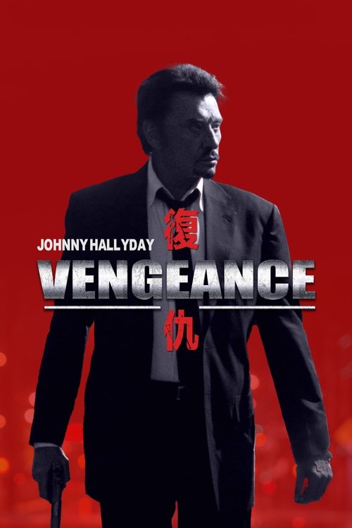 Vengeance poster