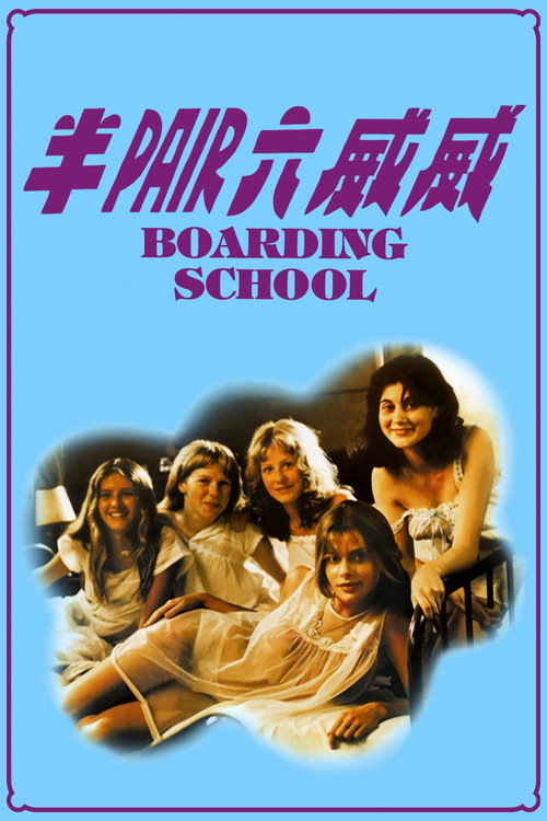 Boarding School poster