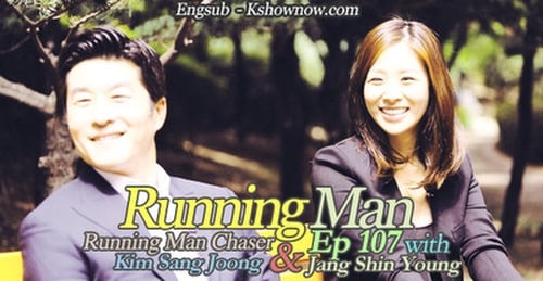 Poster della serie Running Man