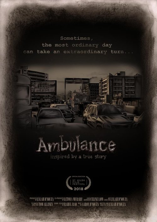 Ambulance (2018)