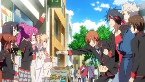 Poster della serie Little Busters