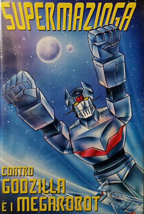 SuperMazinga contro Godzilla e i Megarobot