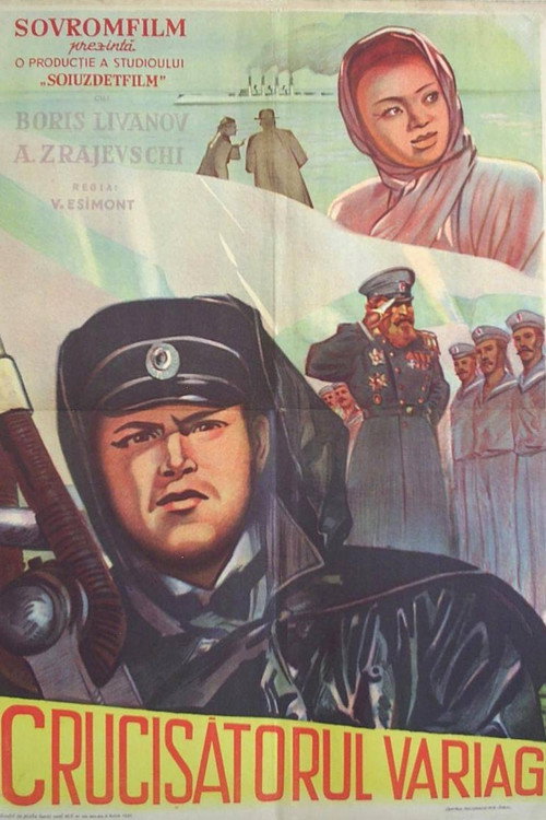 Cruiser 'Varyag' poster