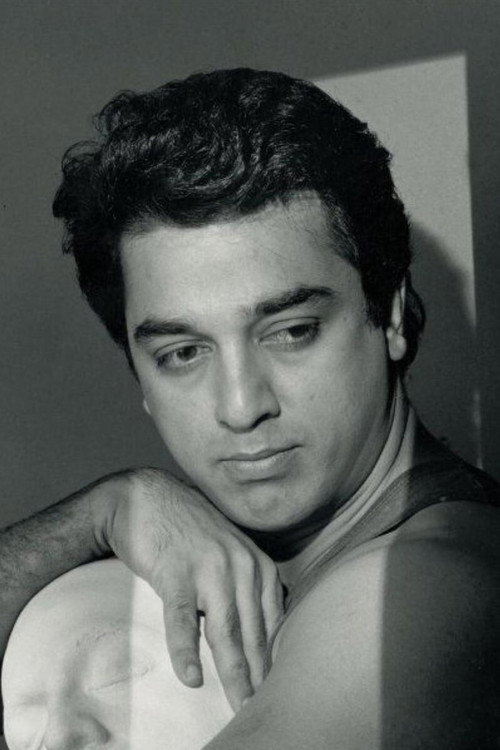 Sunil Markesh