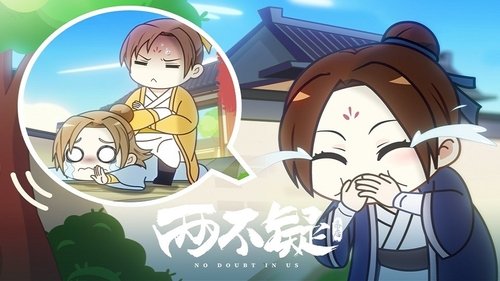 Image de l'épisode 7