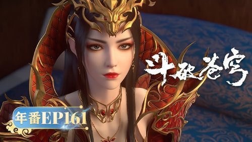 Épisode 161