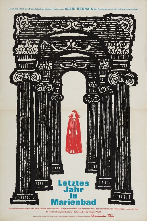 no_movie_cover