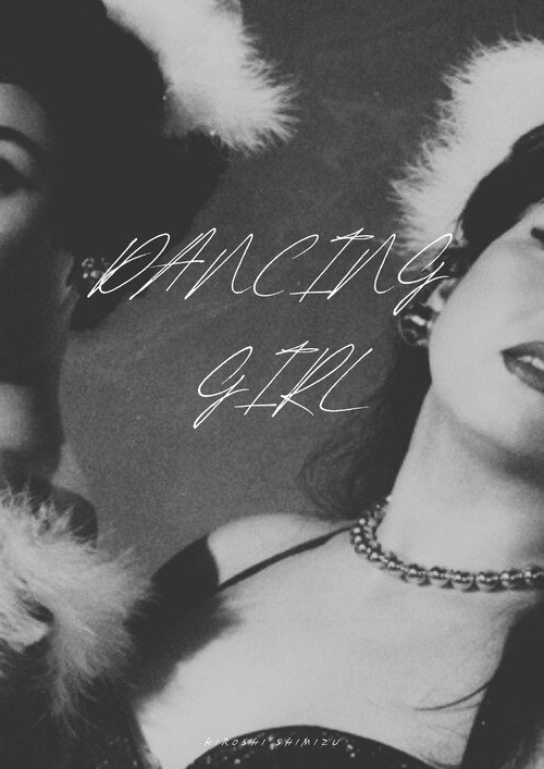 Dancing Girl poster