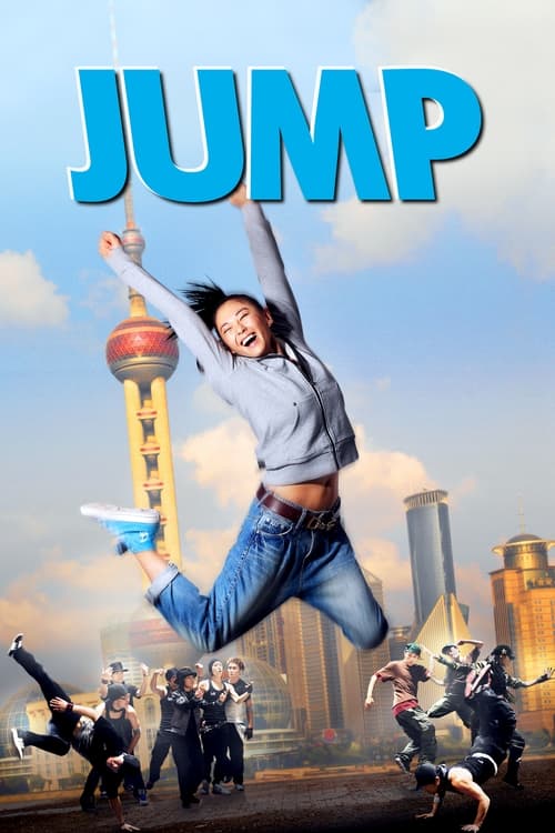 Jump ( 跳出去 )