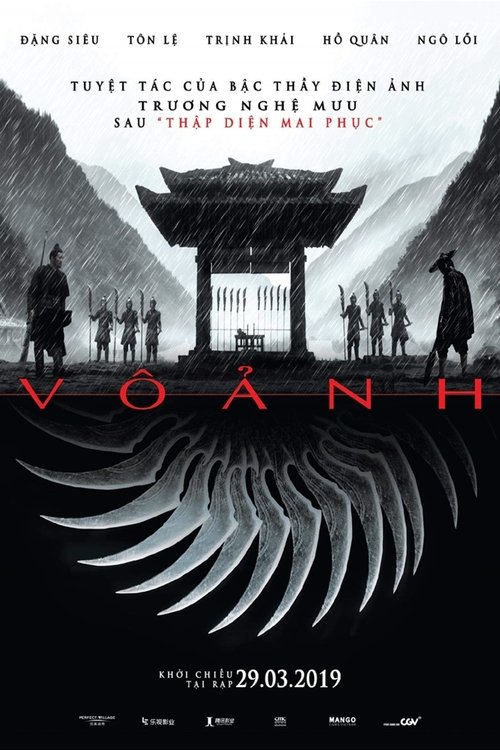 Poster Vô Ảnh