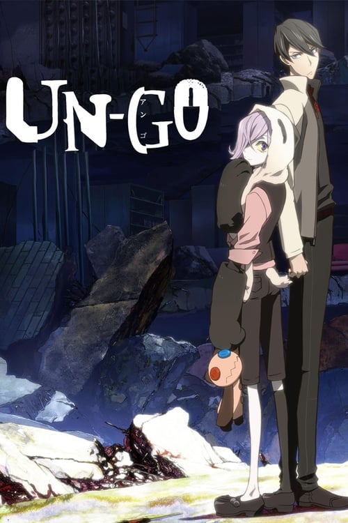 Un-GO (2011)