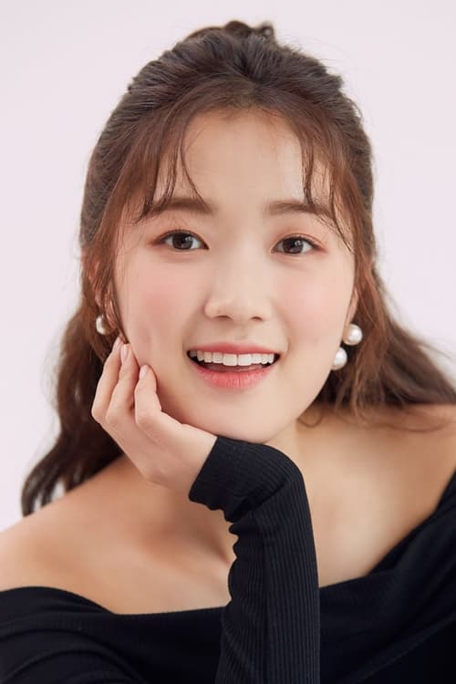 Image de 김혜윤