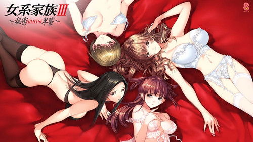 Jokei Kazoku III: Himitsu - The Anime