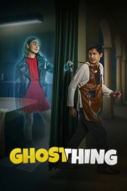 Ghosthing