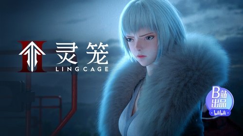 Episode 3