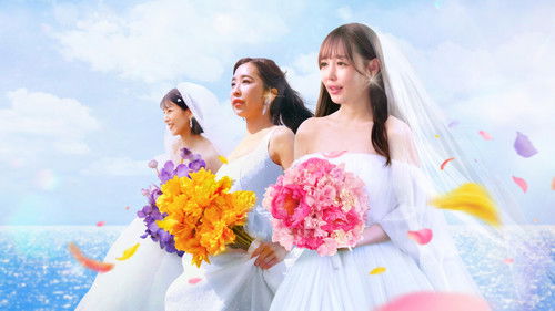 Love Deadline backdrop 3