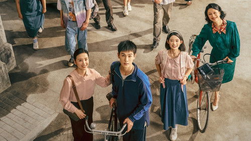 Reopen My Journals backdrop 2