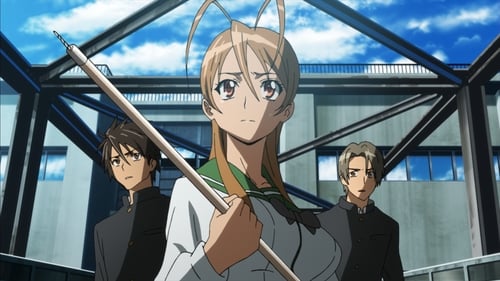High School of The Dead: 1×1