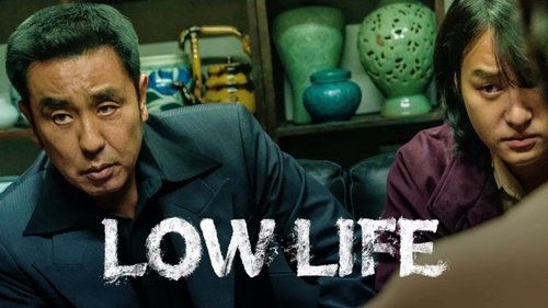 Low Life