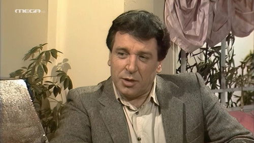 Image de l'épisode 17