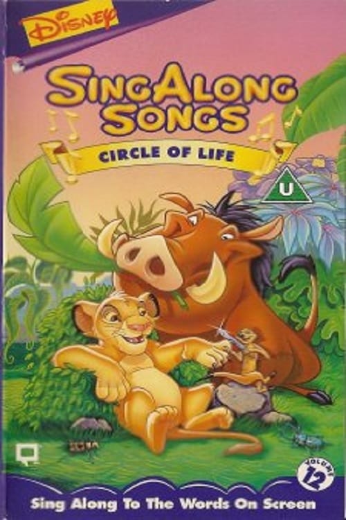 Disney Sing-Along-Songs: The Lion King - Circle of Life 1994