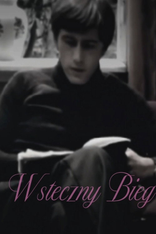Wsteczny bieg