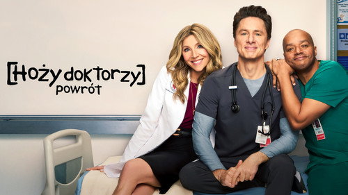 Scrubs — Backdrops 23