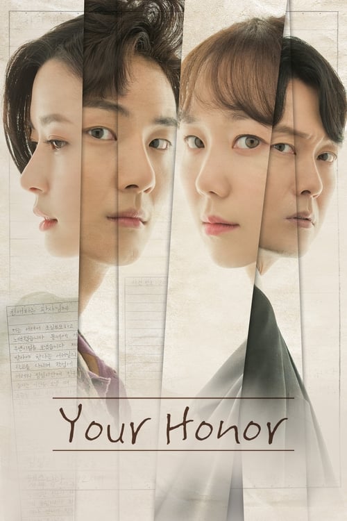 Your Honor poster