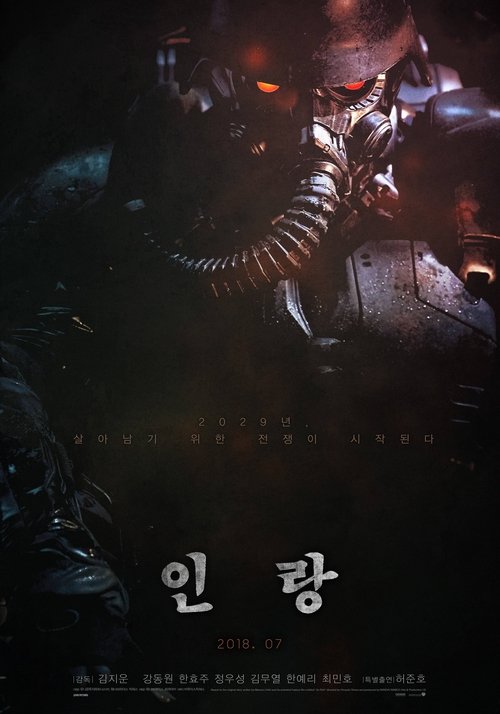 Posters