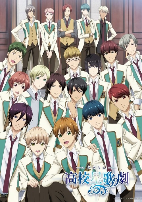 StarMyu, S03 - (2019)