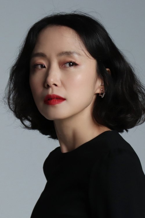 Kép: Jeon Do-yeon színész profilképe