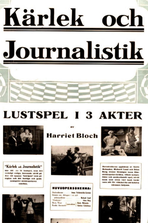 Kärlek och journalistik