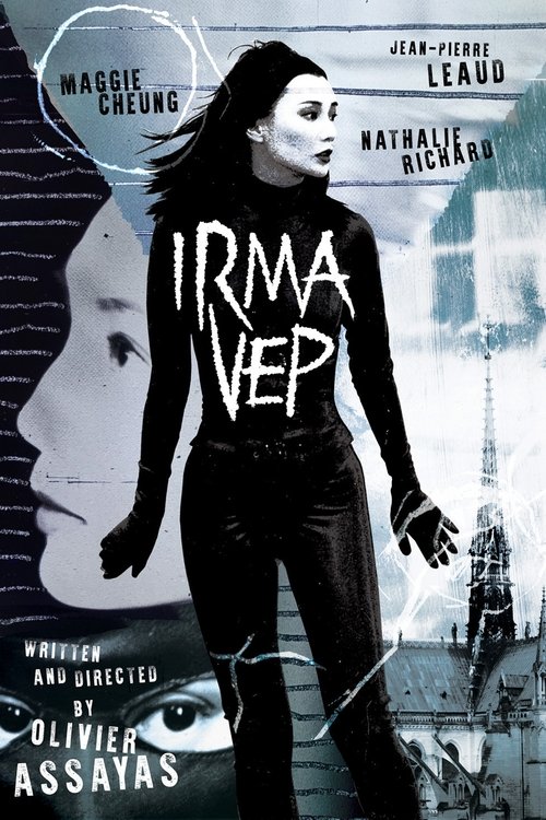 Irma Vep poster