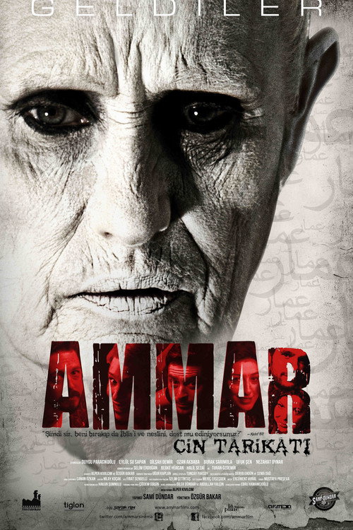 Ammar: Cin Tarikatı poster