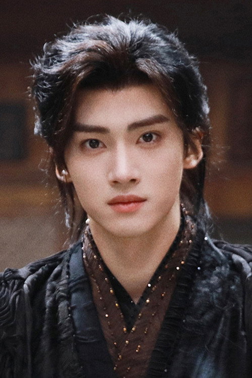 Yan An photo 3