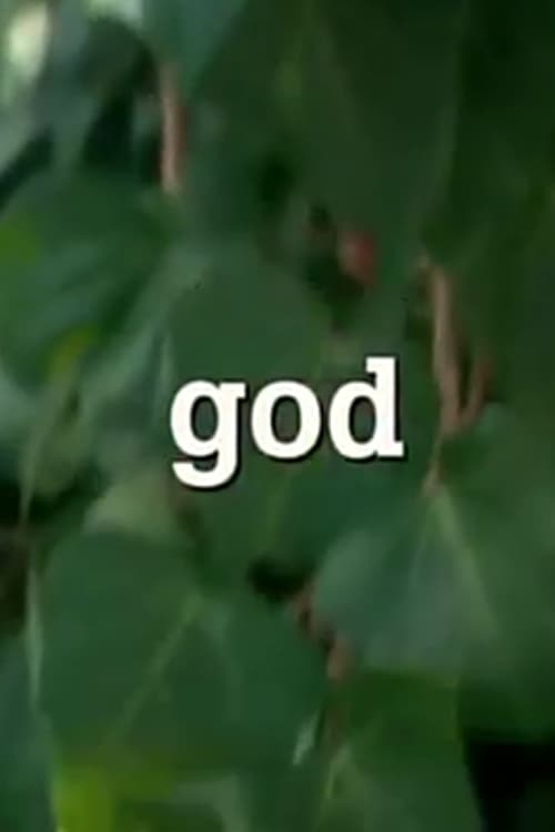 God (1998) poster